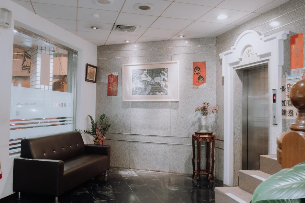Tong Hsin Hotel Pingtung Buitenkant foto