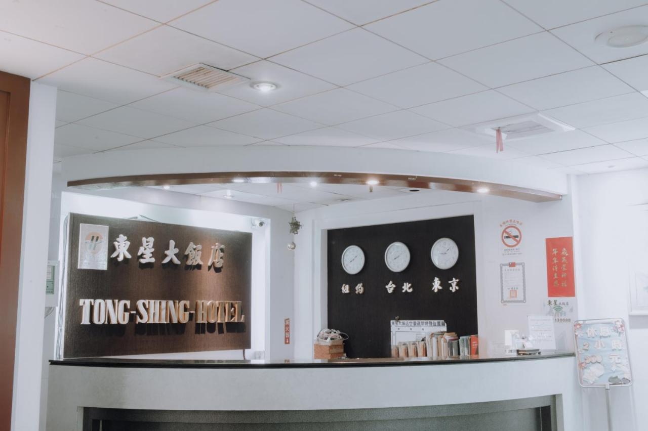 Tong Hsin Hotel Pingtung Buitenkant foto